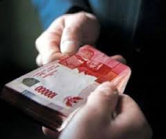 Asal Muasal Kata Pungli Ternyata dari Bahasa Cina